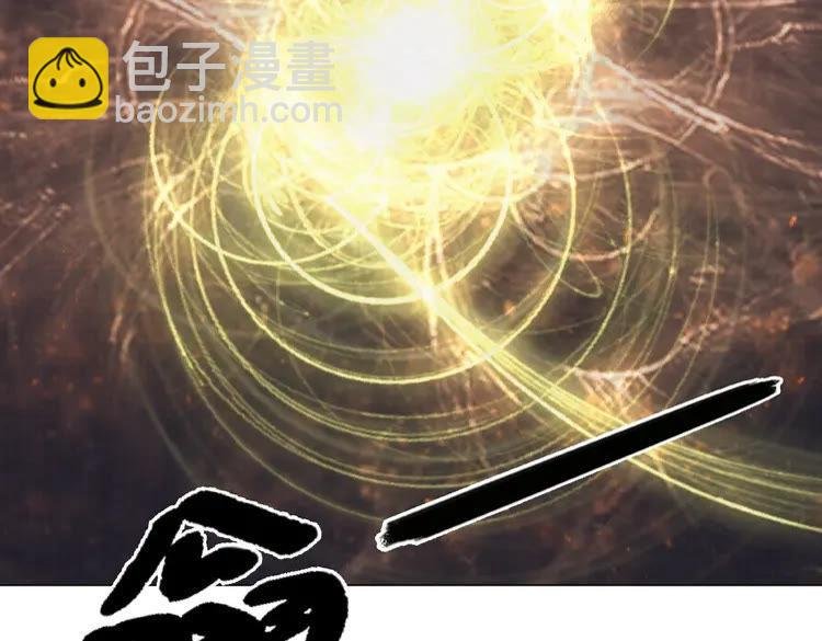 第39话 天才少女令狐雨蝶