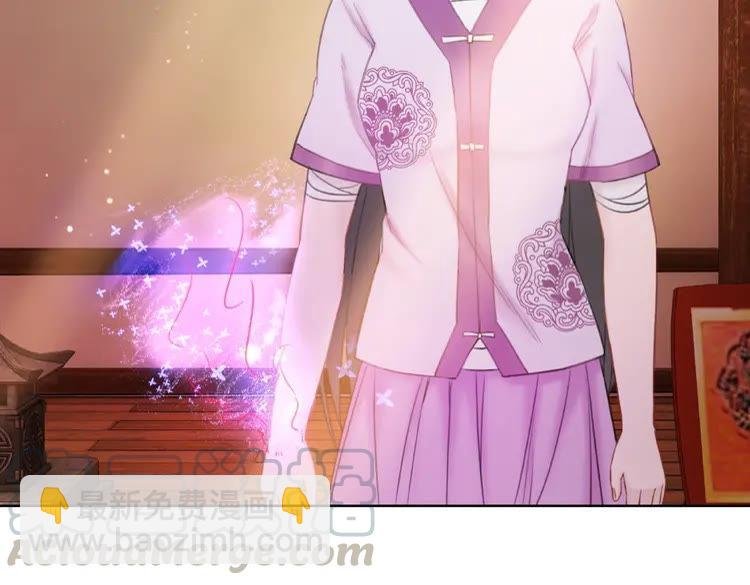 第39话 天才少女令狐雨蝶