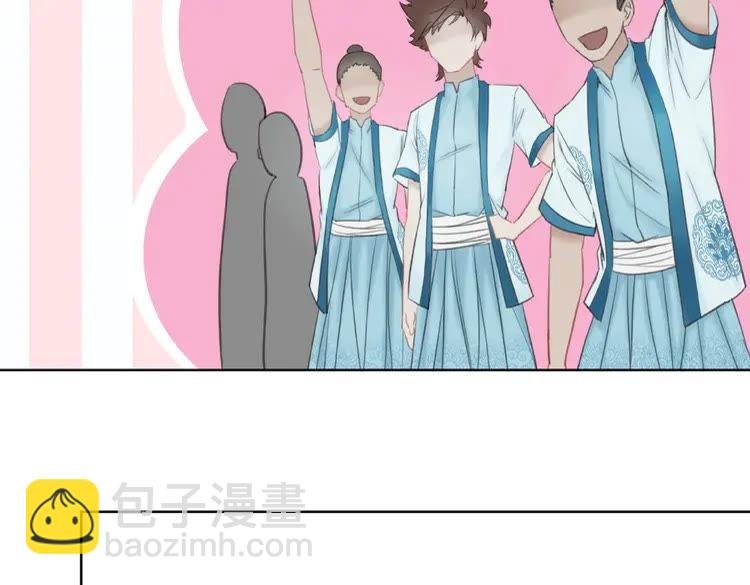 第39话 天才少女令狐雨蝶
