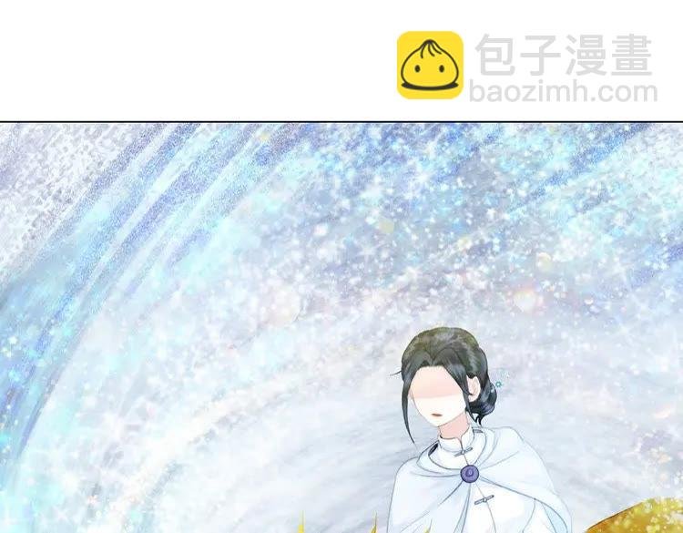 第39话 天才少女令狐雨蝶