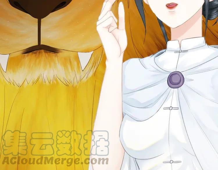 第39话 天才少女令狐雨蝶