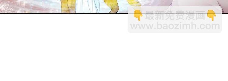 第39话 天才少女令狐雨蝶