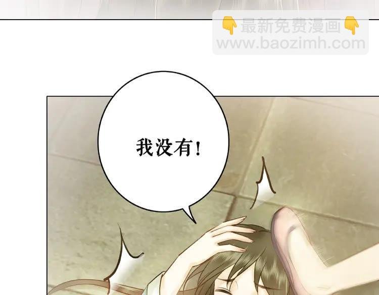 第39话 天才少女令狐雨蝶