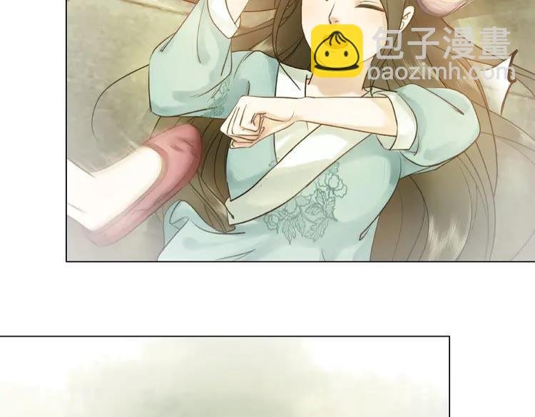 第39话 天才少女令狐雨蝶