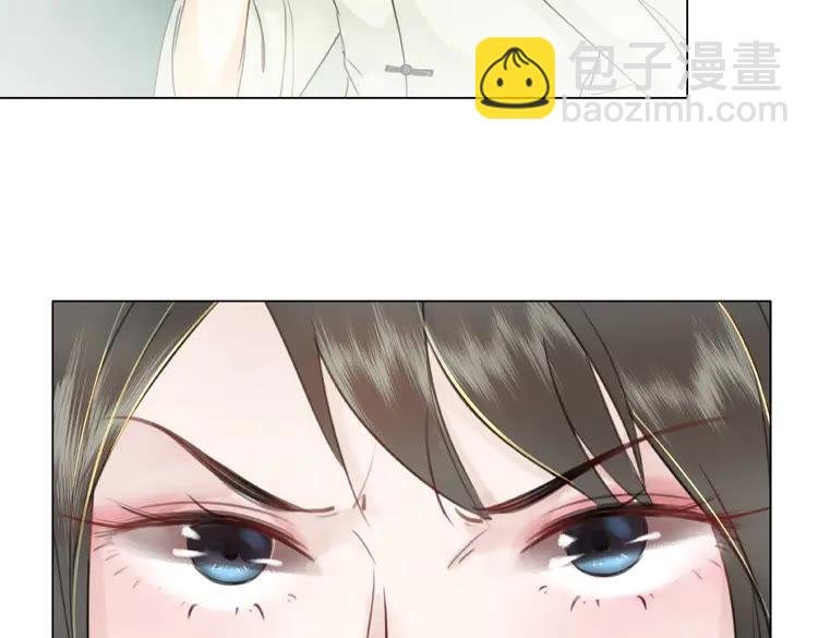 第39话 天才少女令狐雨蝶