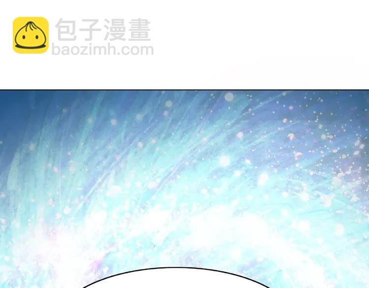 第39话 天才少女令狐雨蝶
