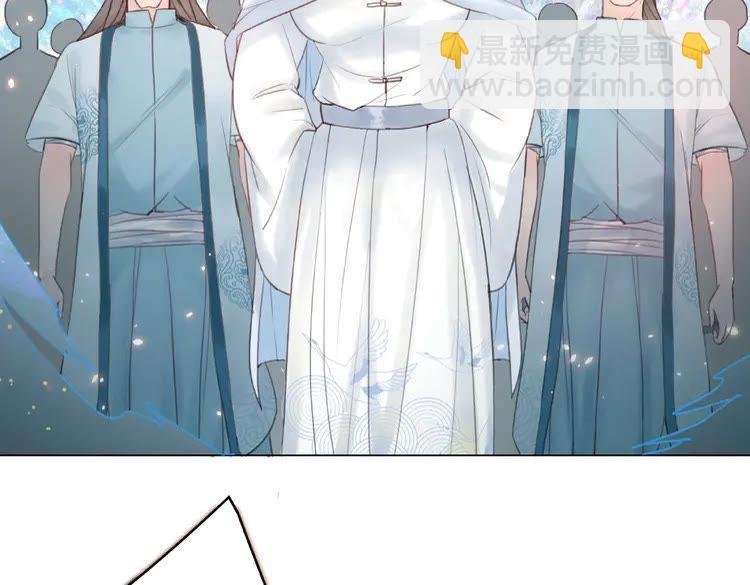 第39话 天才少女令狐雨蝶