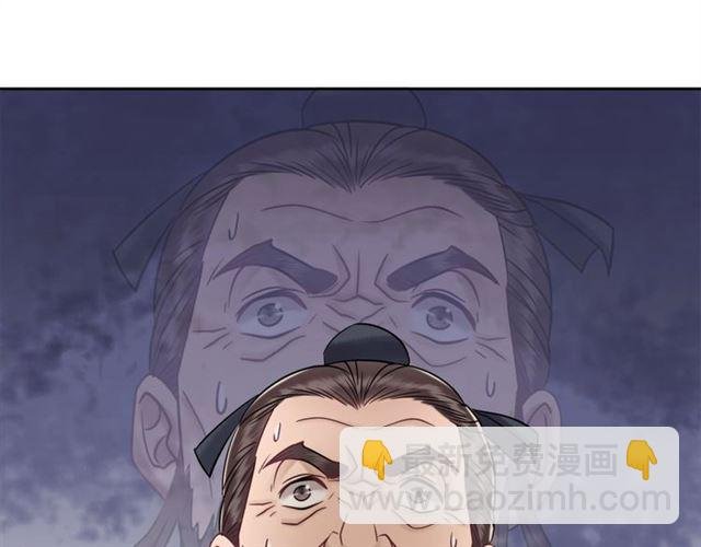 第51话 要打？我成全你！