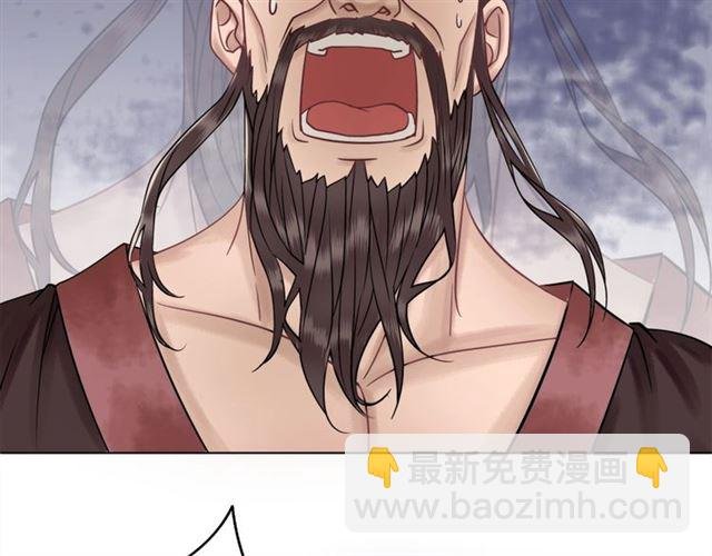 第51话 要打？我成全你！