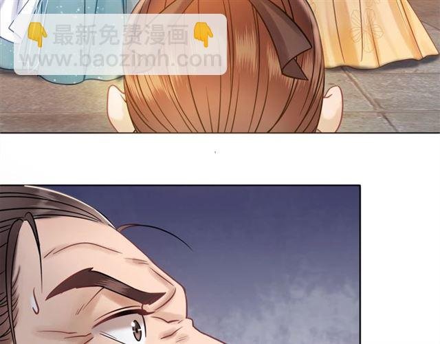 第51话 要打？我成全你！