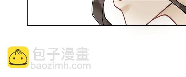 第51话 要打？我成全你！