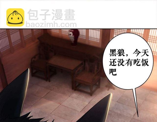 第51话 要打？我成全你！