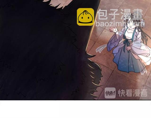 第51话 要打？我成全你！
