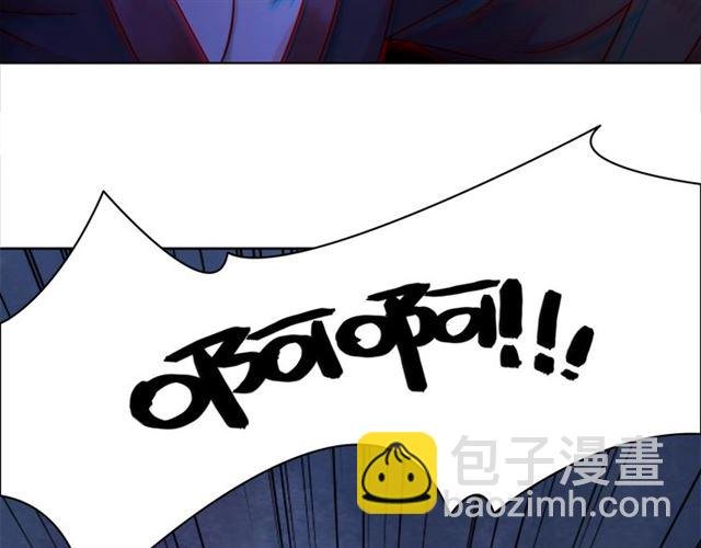 第51话 要打？我成全你！
