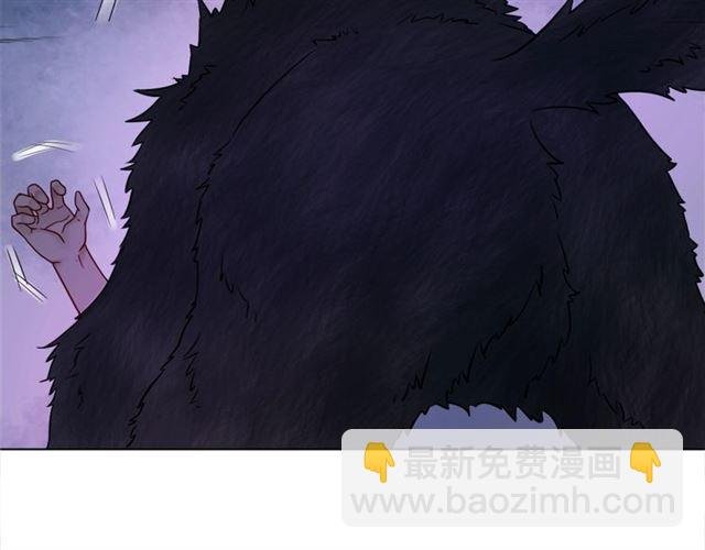 第51话 要打？我成全你！