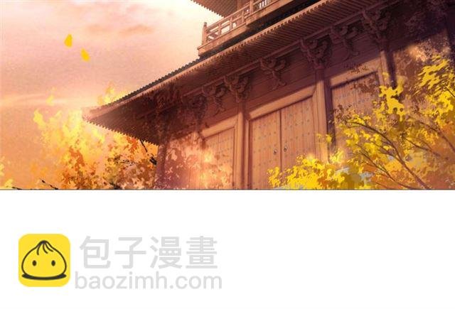第51话 要打？我成全你！