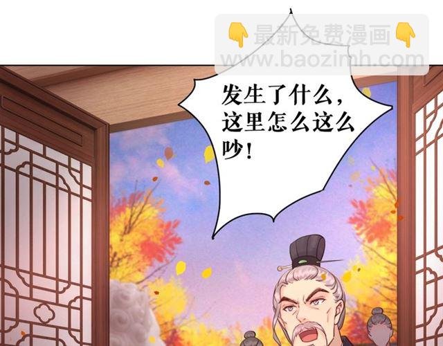 第51话 要打？我成全你！