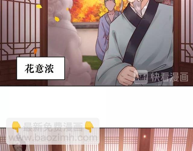第51话 要打？我成全你！