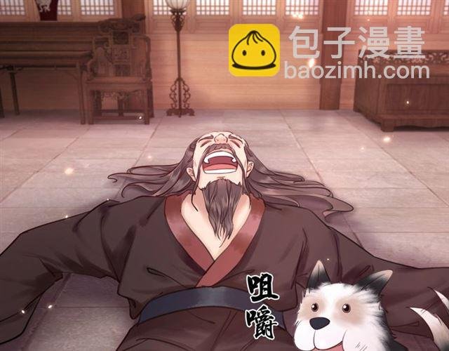 第51话 要打？我成全你！