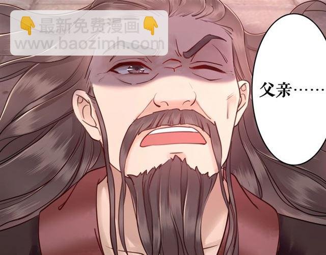 第51话 要打？我成全你！