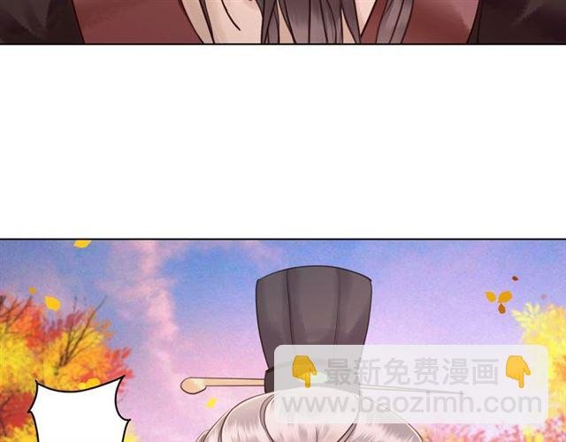 第51话 要打？我成全你！
