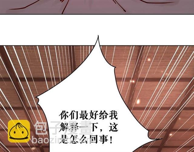 第51话 要打？我成全你！