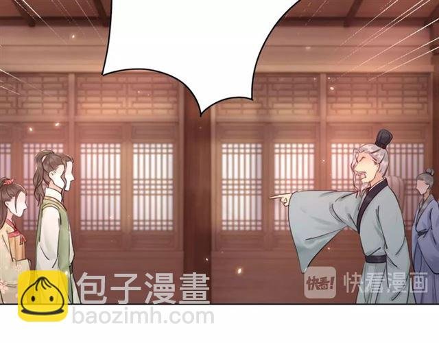 第51话 要打？我成全你！