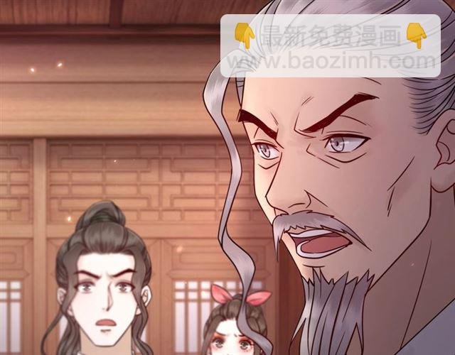 第51话 要打？我成全你！