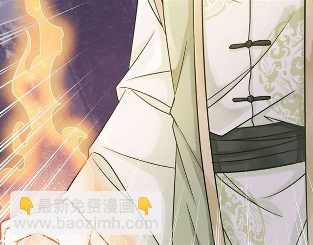 第51话 要打？我成全你！