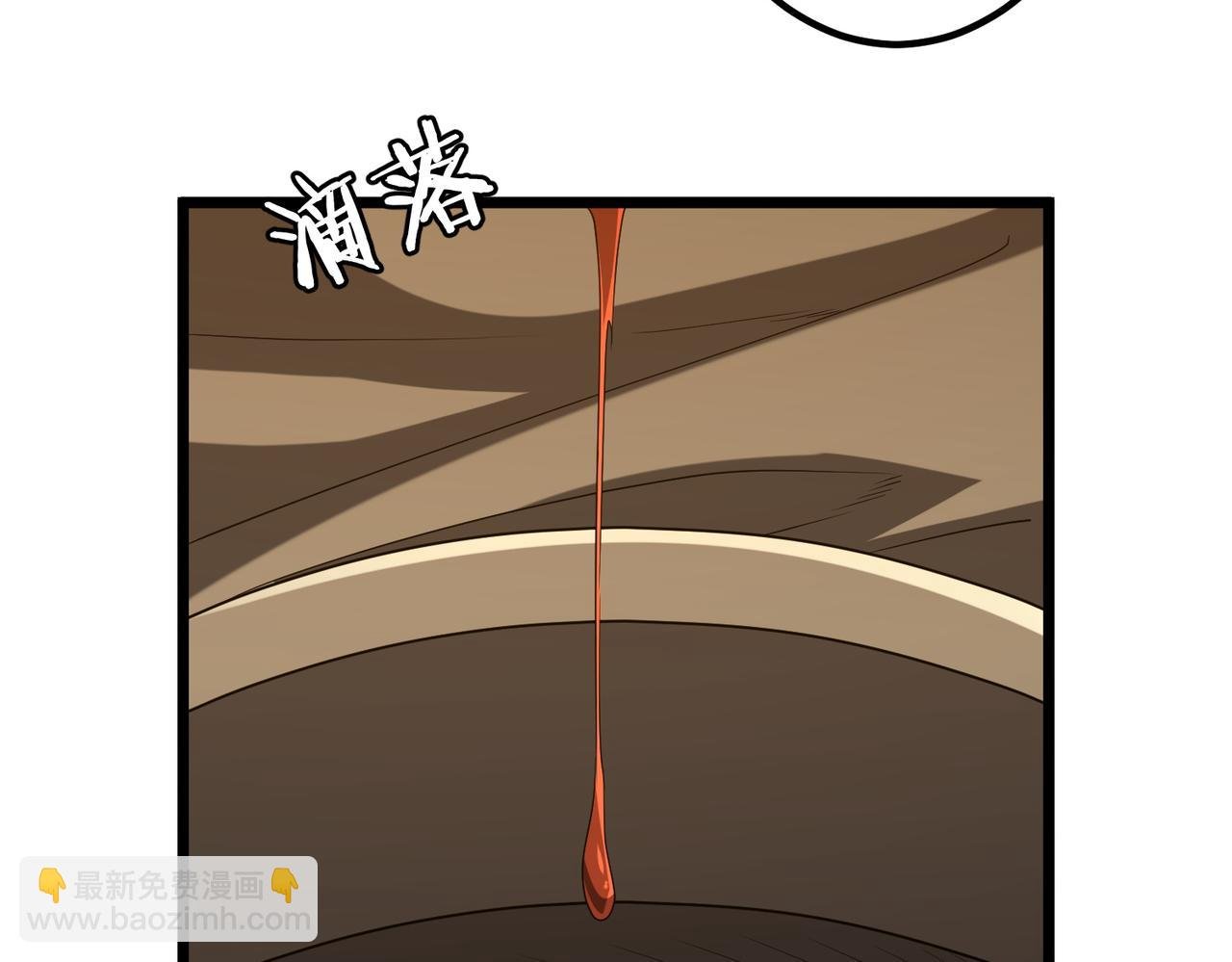 第162话 区别对待！