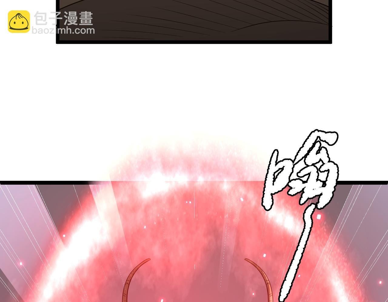 第162话 区别对待！