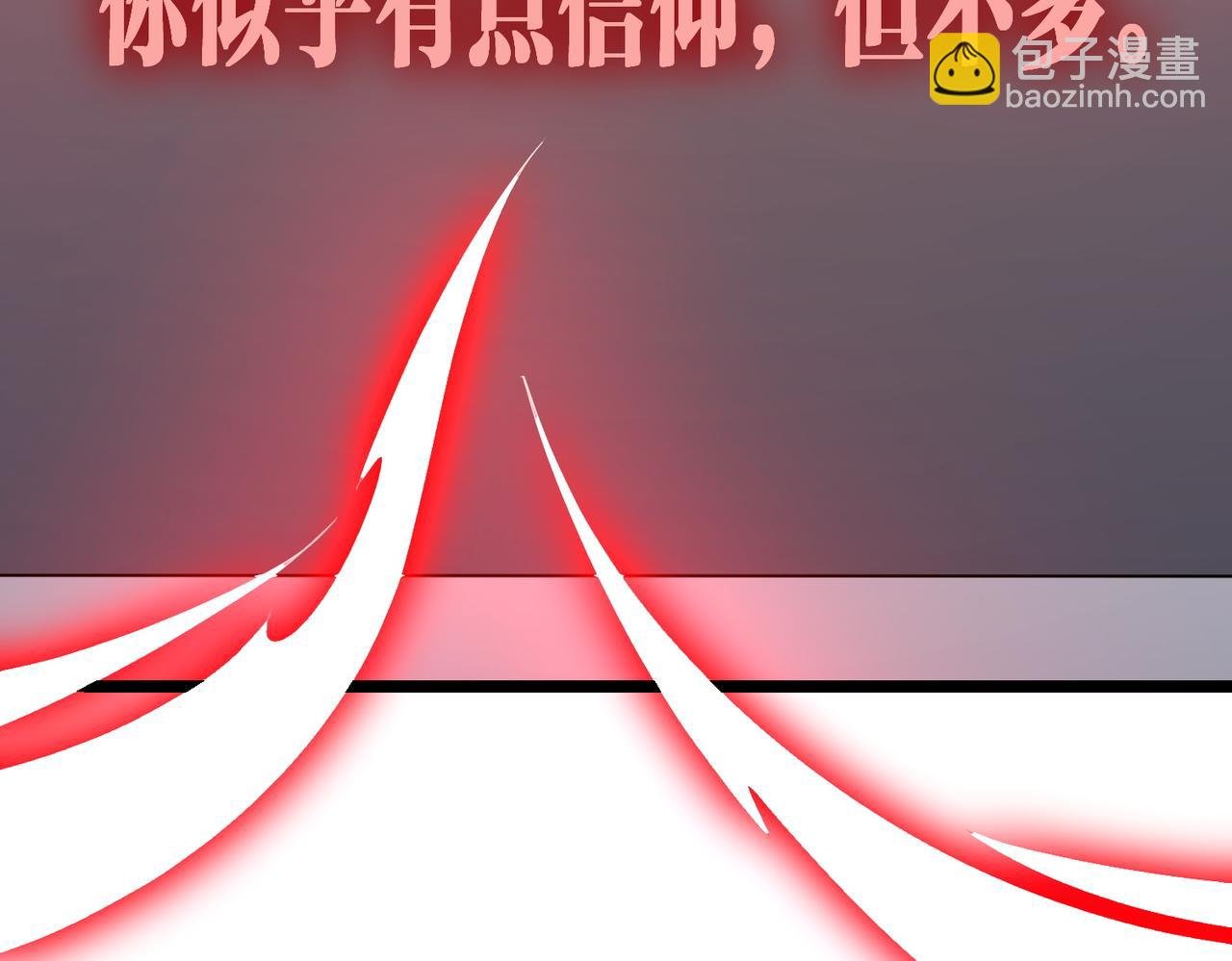 第162话 区别对待！