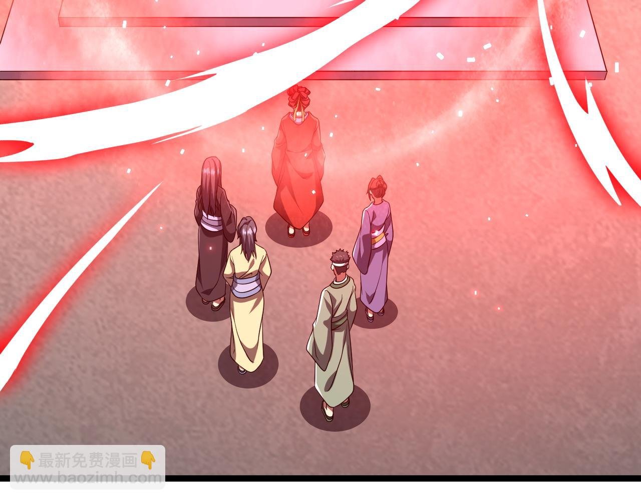 第162话 区别对待！