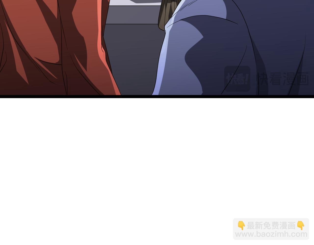 第162话 区别对待！