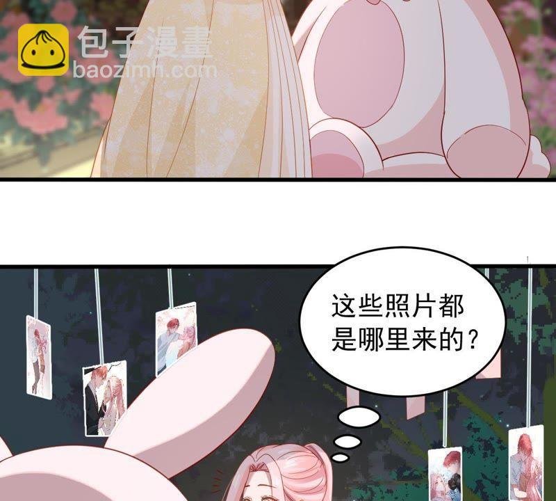 第164话 我愿意