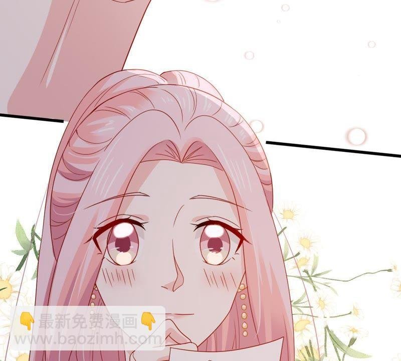 第164话 我愿意