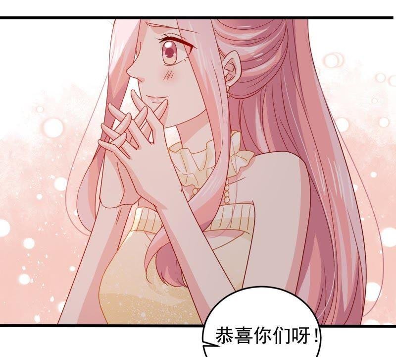第164话 我愿意