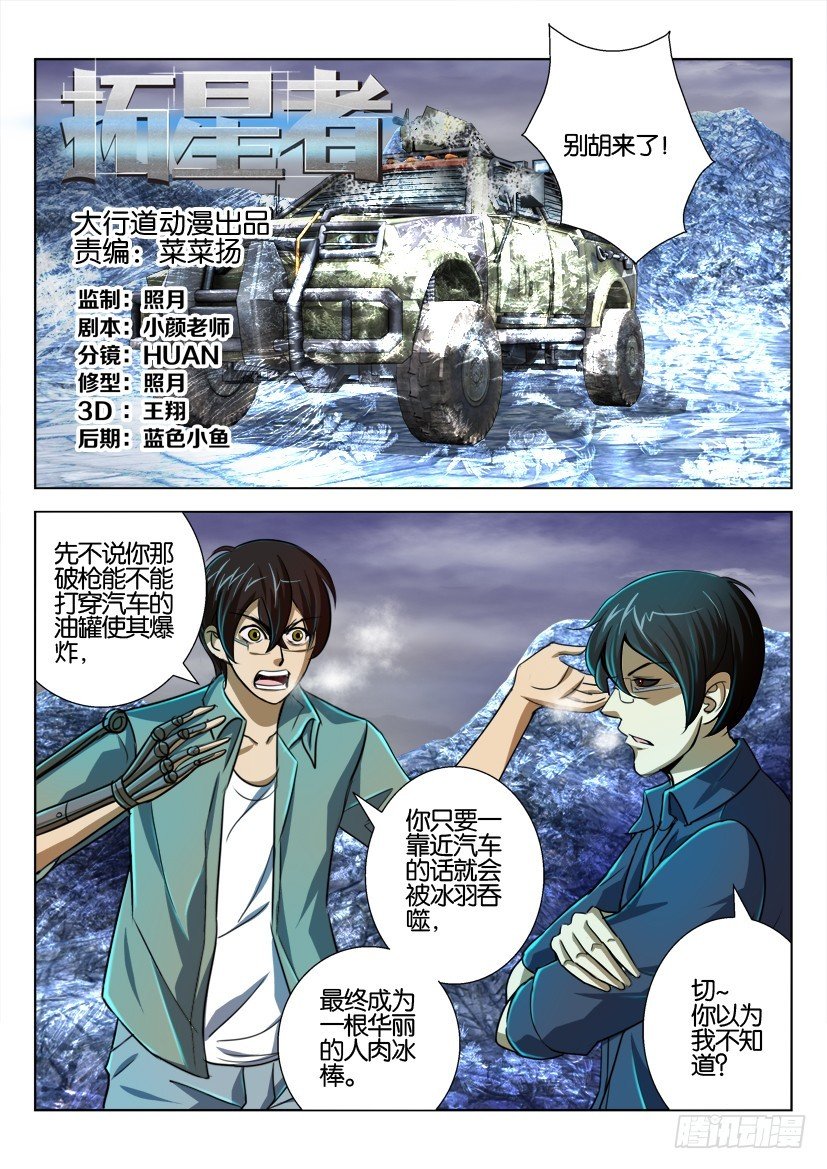 第130回