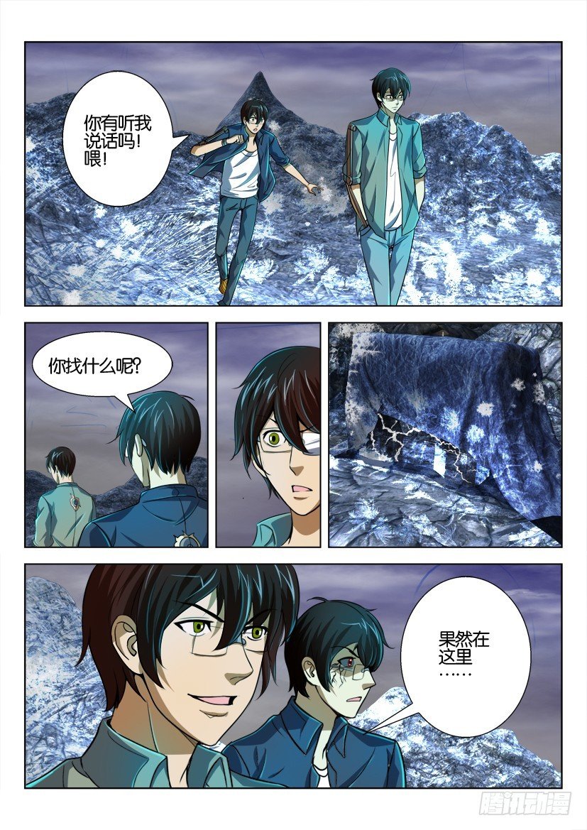 第130回