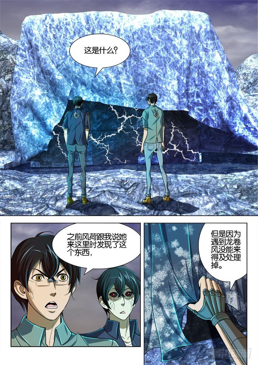 第130回