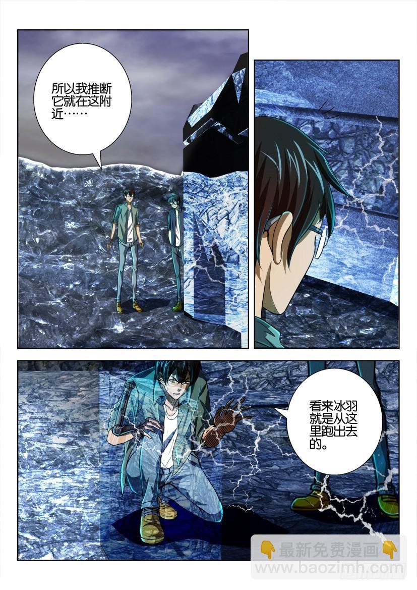 第130回