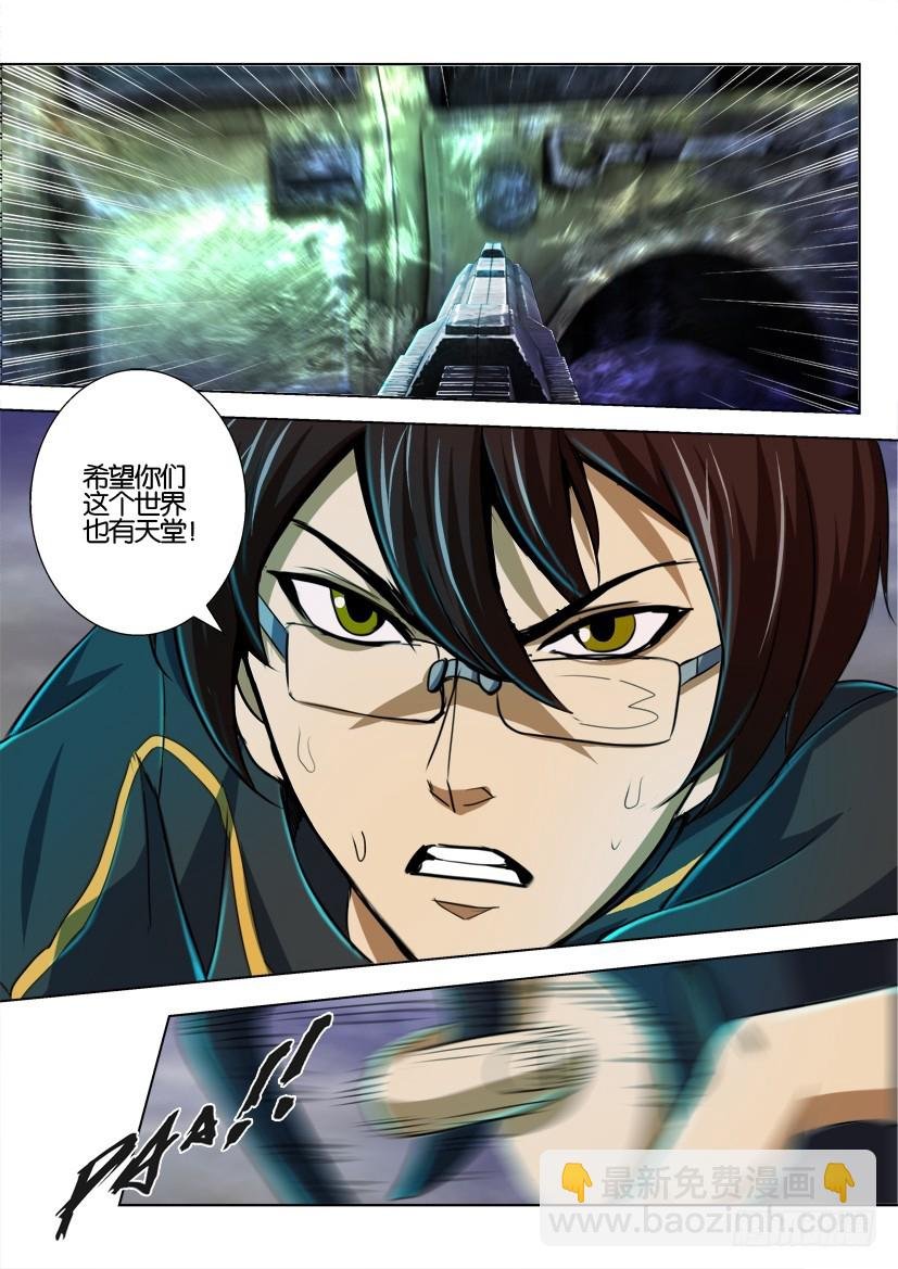 第130回