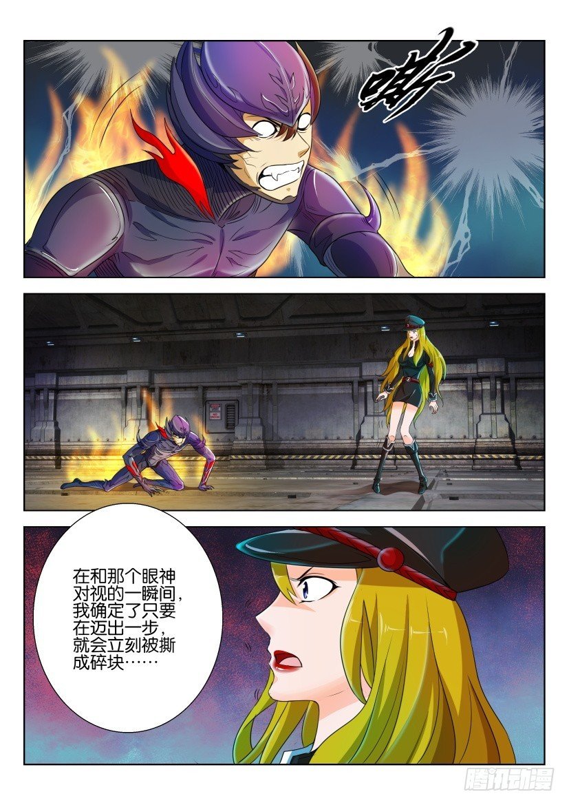 第212回