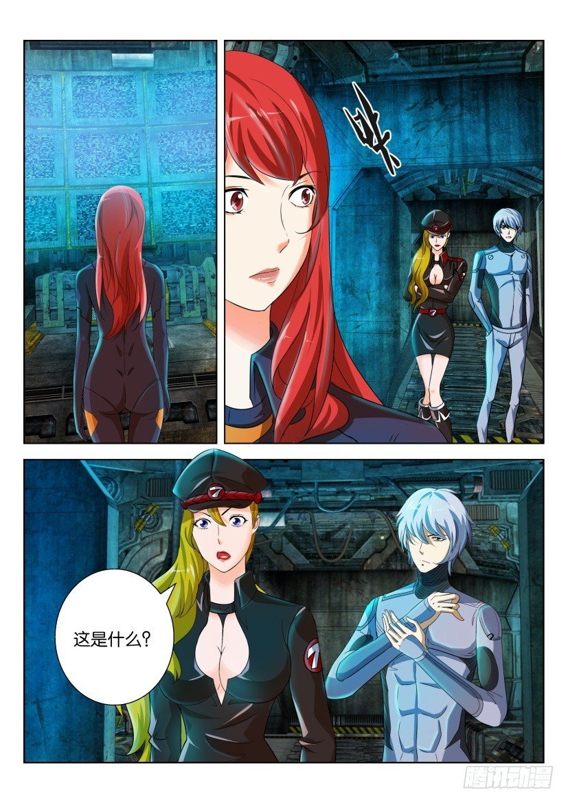 第212回