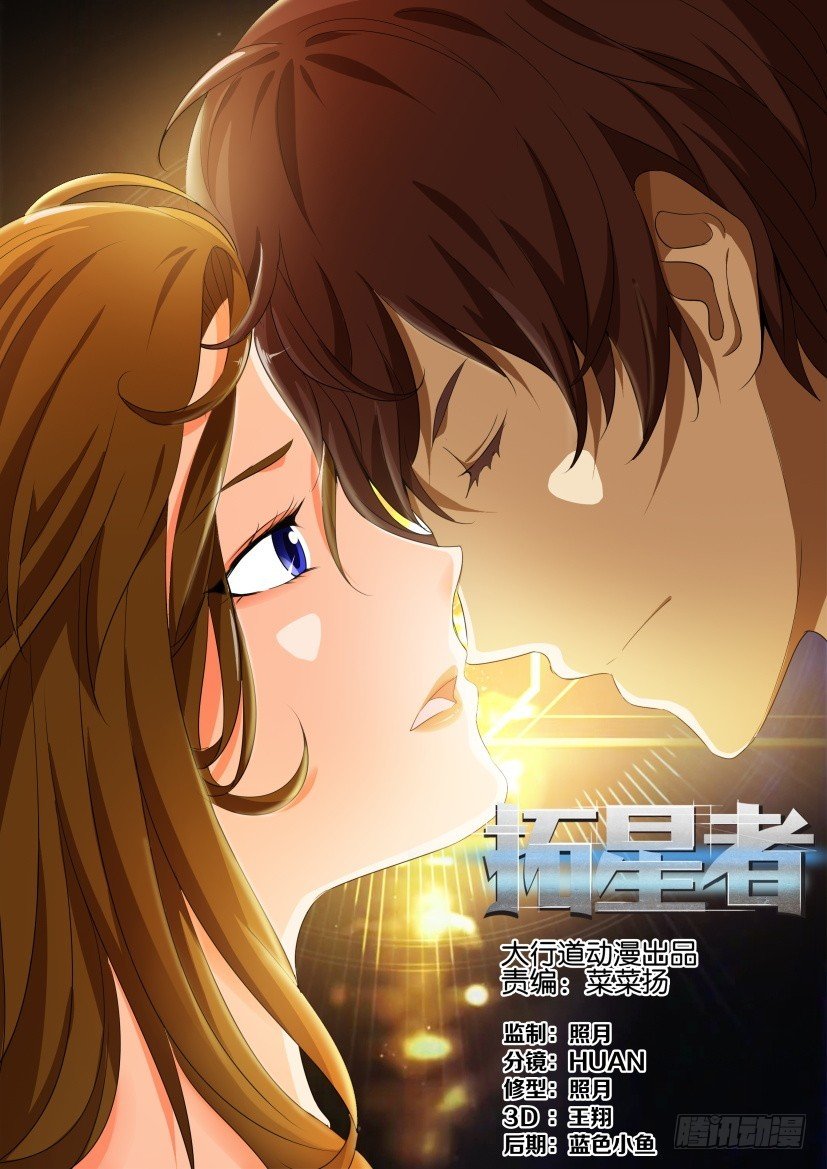 第215回