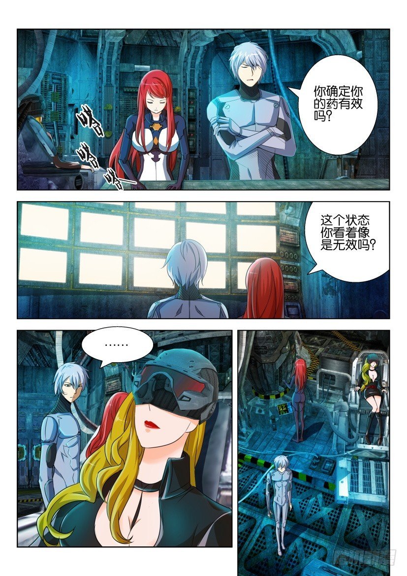 第215回