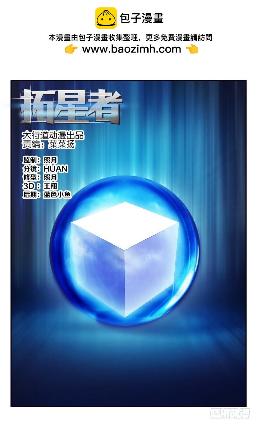 第268回