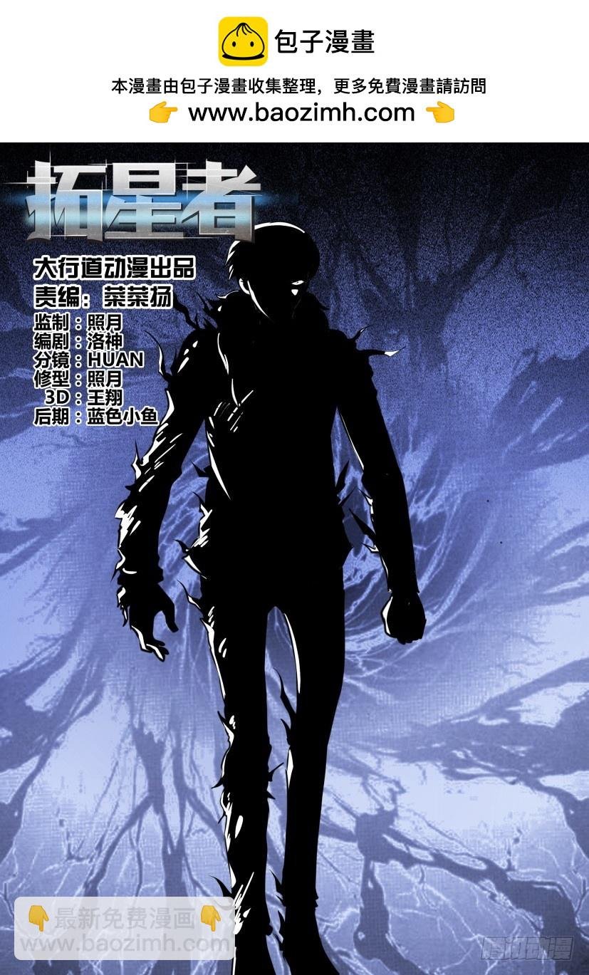 第317回