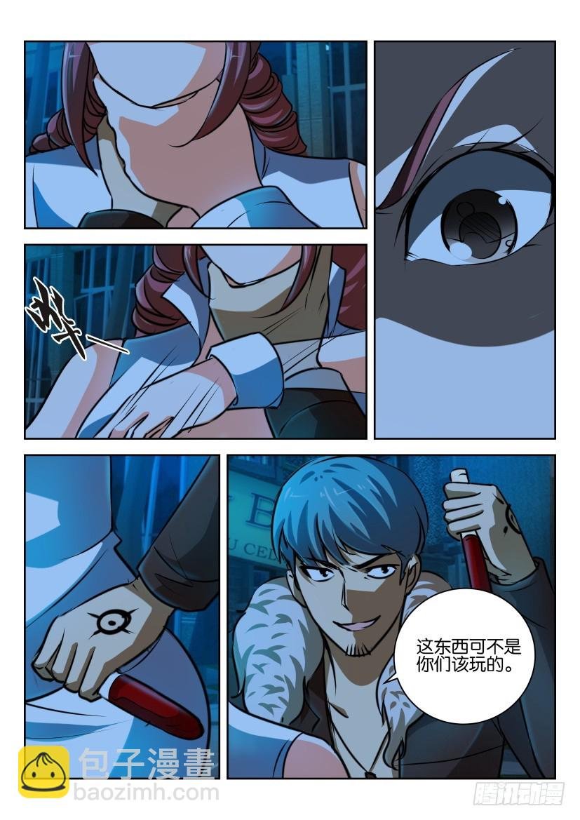 第317回