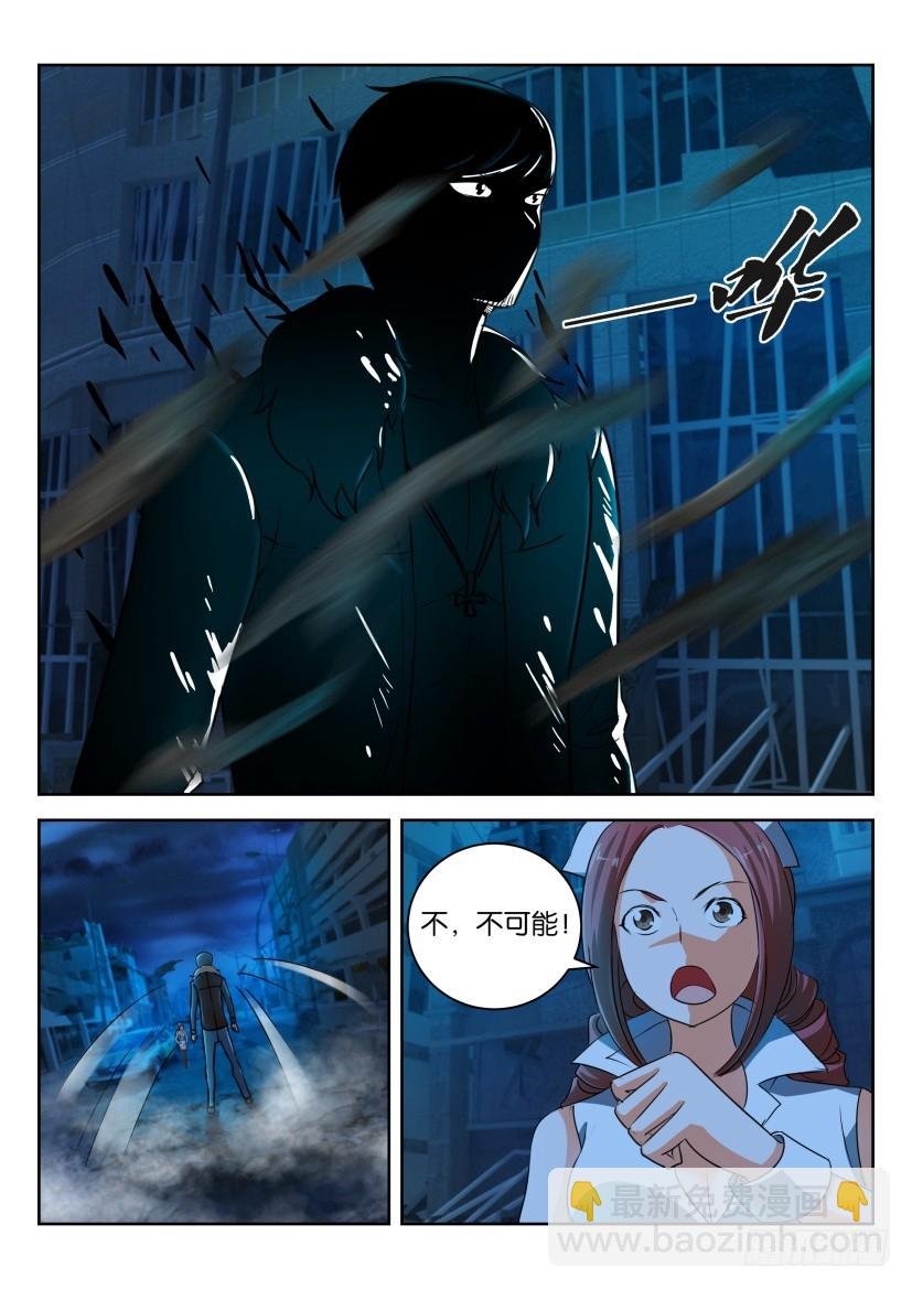 第317回
